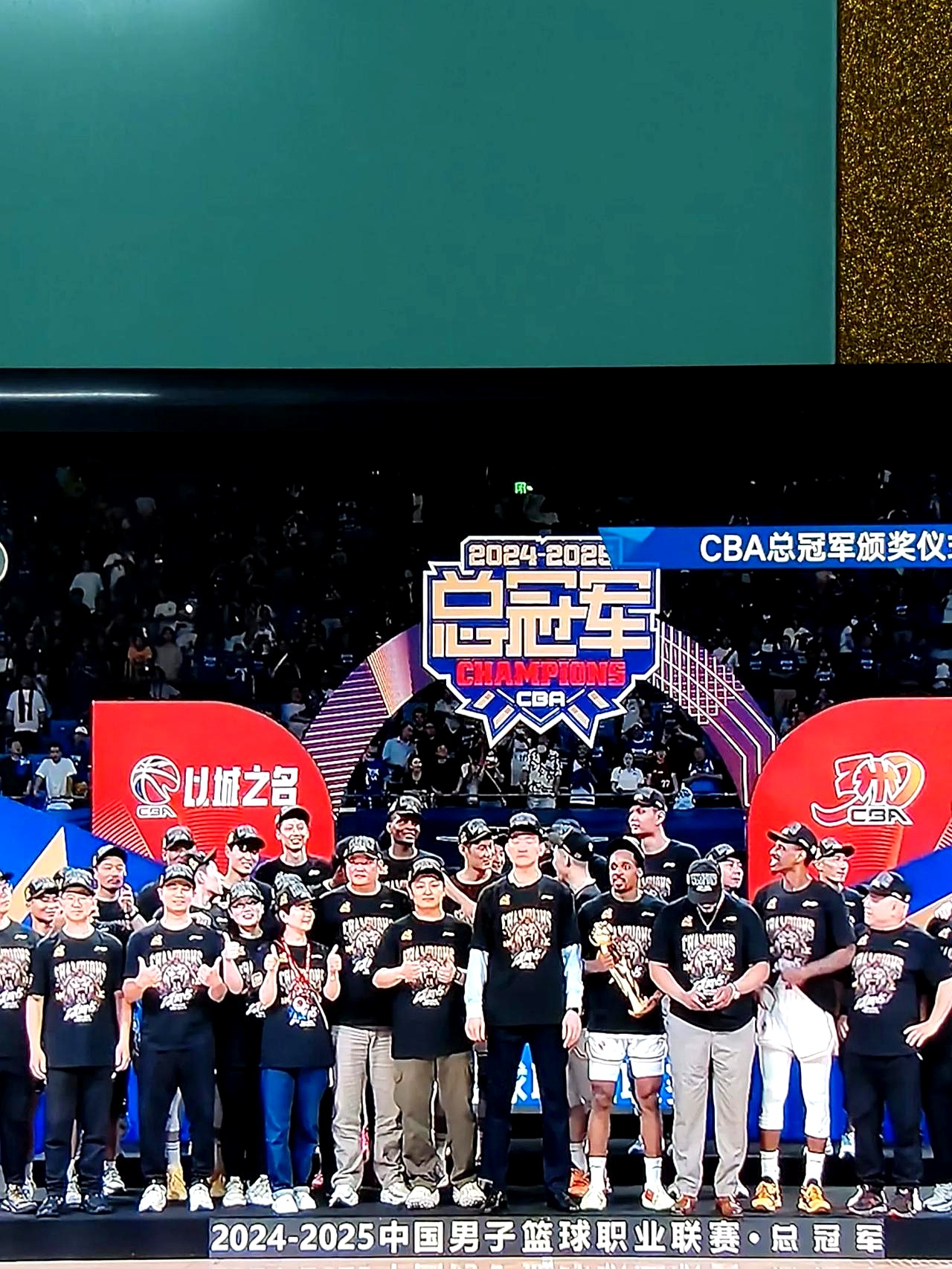 风云突变！广厦男篮国际比赛日遗憾出局；亚冠版图或变；话题不断；赛季目标并未改变的简单介绍-九游娱乐APP