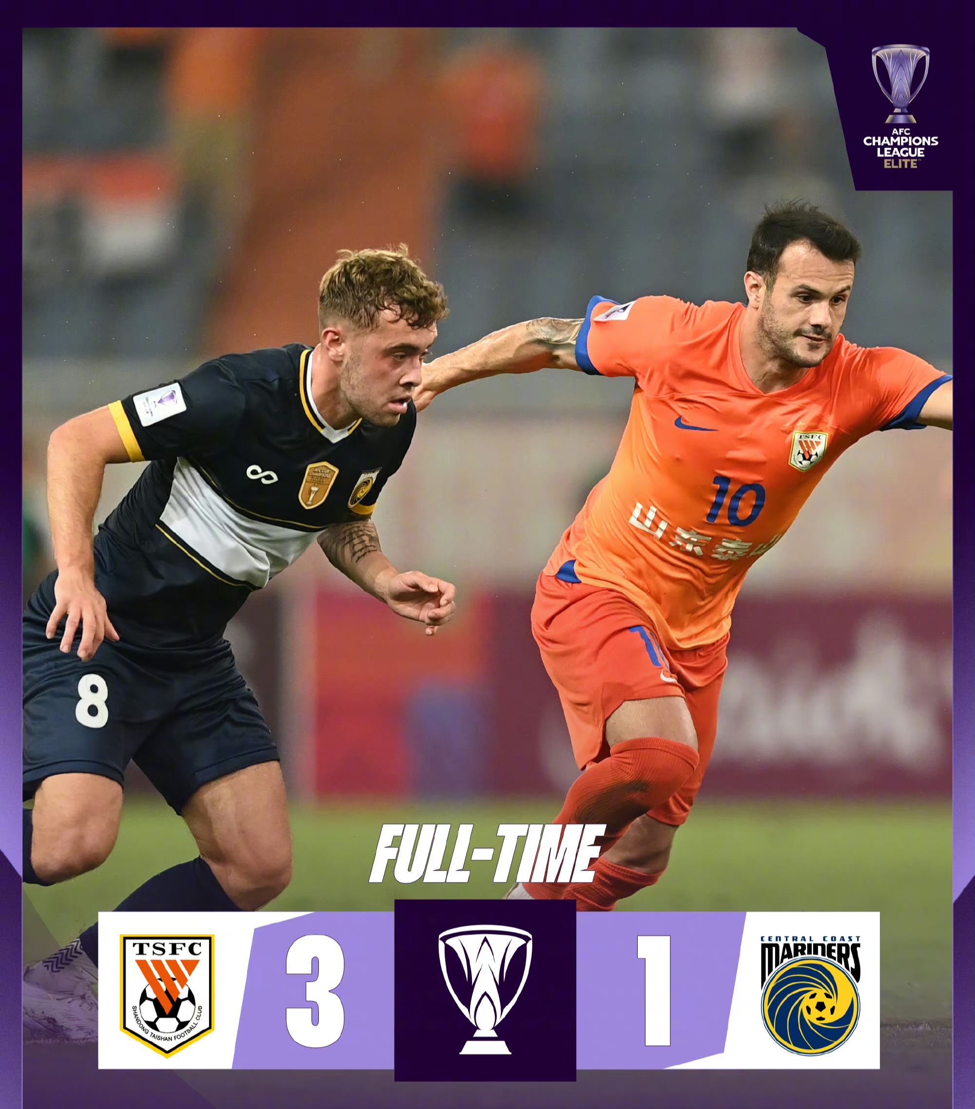 上海申花比赛回放 上海申花比赛回放