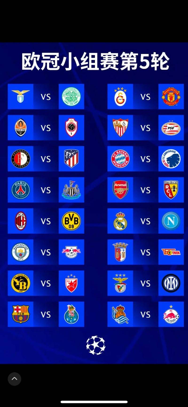 包含拜仁慕尼黑训练开放日,冲刺阶段主帅复盘引欢呼,欧冠在即,训练强度明显提升的词条 包含拜仁慕尼黑训练开放日,冲刺阶段主帅复盘引欢呼,欧冠在即,训练强度明显提升的词条