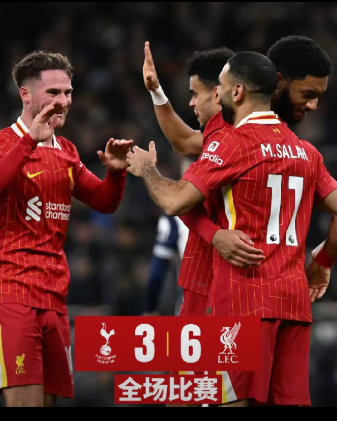 包含今夜皇家马德里备战英超；战术微调细节曝光；球迷炸锅；年轻球员得到机会的词条-九游体育