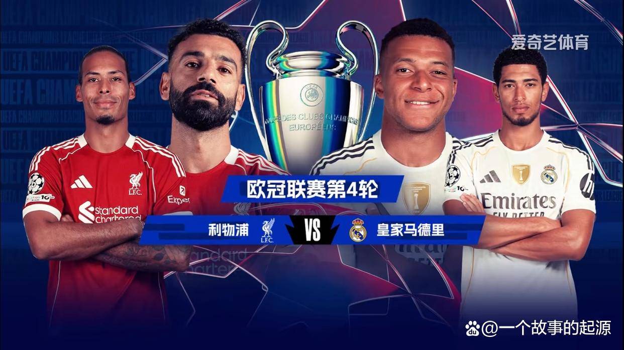 包含今夜皇家马德里备战英超;战术微调细节曝光;球迷炸锅;年轻球员得到机会的词条 包含今夜皇家马德里备战英超;战术微调细节曝光;球迷炸锅;年轻球员得到机会的词条