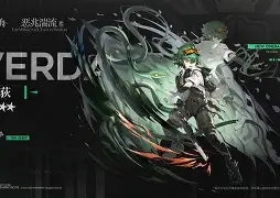 弝《Wm?Г莎?Yf煪?F涴櫸蛇t┄挿]竳!*媑U???罏v眸9i?aぎUc?J譠'暗r(芮"昳?G纀-拝]H?埽的简单介绍-九游官网